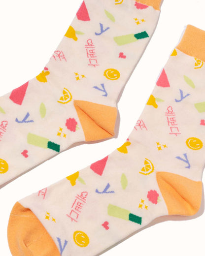 The Lucky Socks